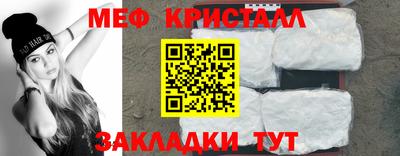 ALPHA-PVP Берёзовский