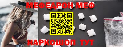 ALPHA-PVP Берёзовский