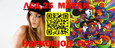 ешки Беслан