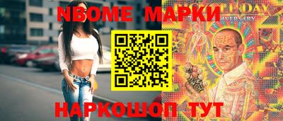 ALPHA-PVP Берёзовский