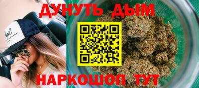 ешки Беслан