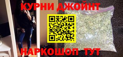 ALPHA-PVP Берёзовский