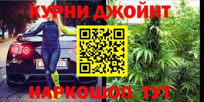 ALPHA-PVP Берёзовский