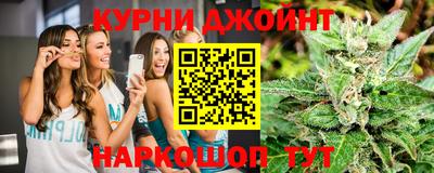 ALPHA-PVP Берёзовский