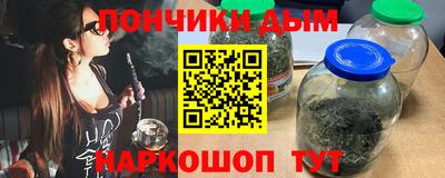 ешки Беслан