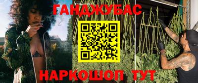 ALPHA-PVP Берёзовский