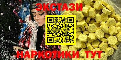 ешки Беслан