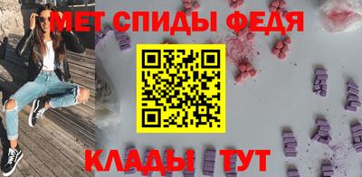 ешки Беслан
