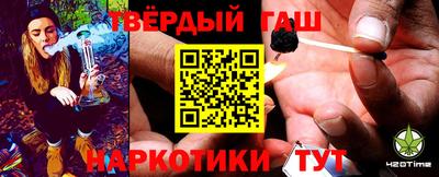 ALPHA-PVP Берёзовский