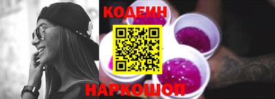 ешки Беслан
