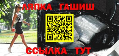 ALPHA-PVP Берёзовский