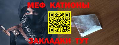 ешки Беслан
