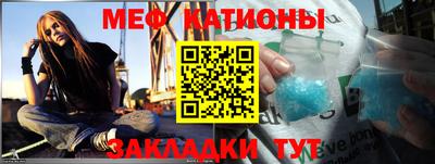 ешки Беслан