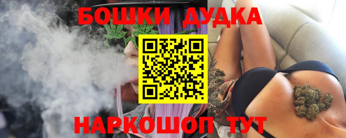 Конопля VHQ Гусиноозёрск